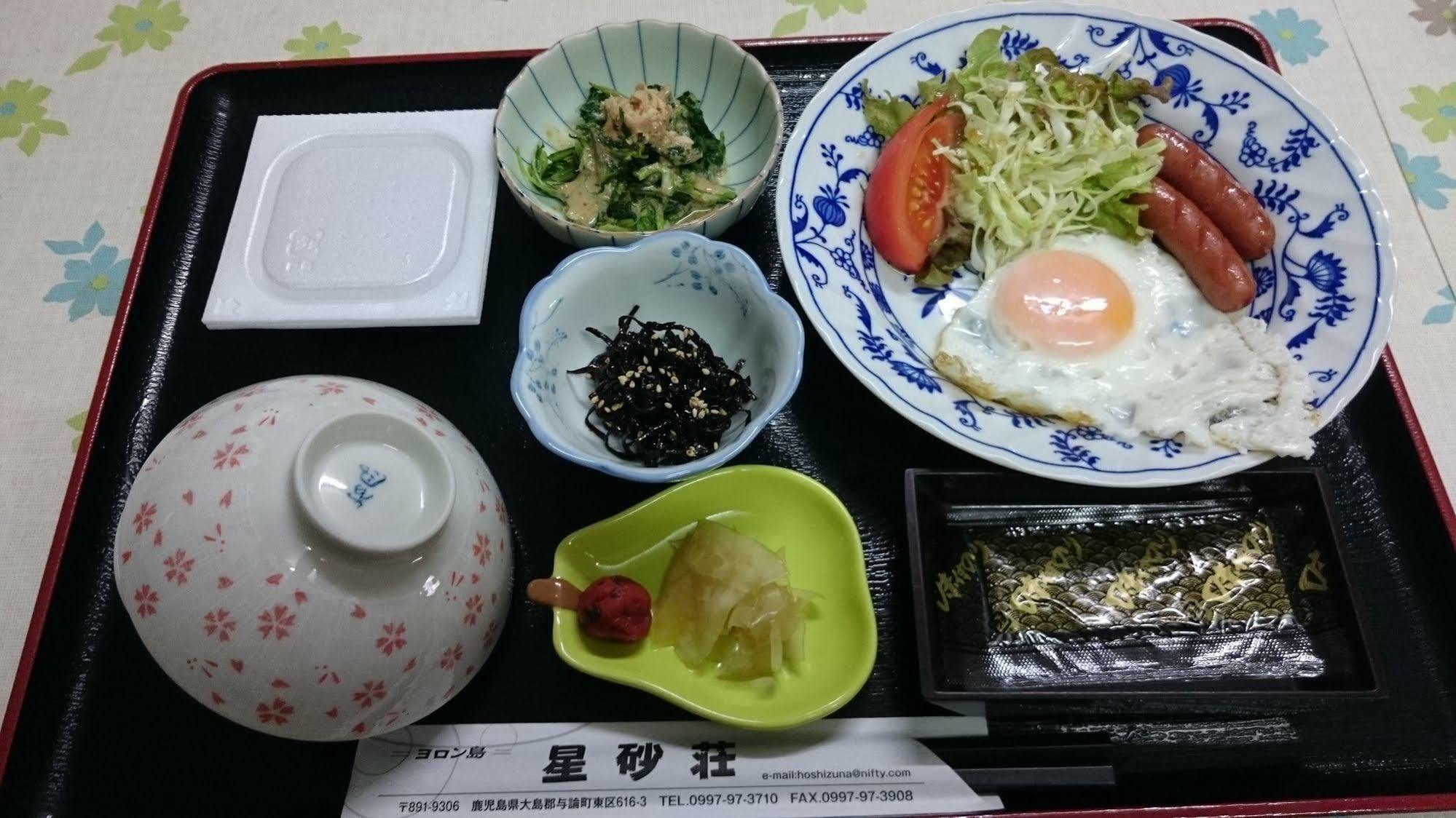 赫斯祖纳索酒店 舆论町 外观 照片